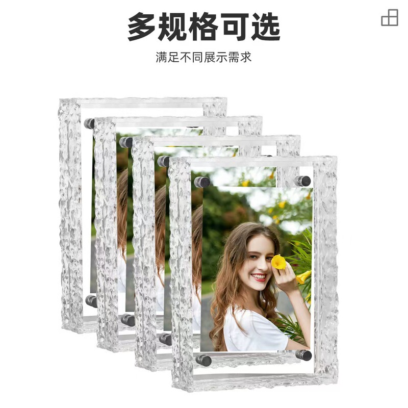 Multi-Specification Display Photo Frames, Thickened Crystal-Like Acrylic Photo Frames, Organic Glass Photo Frames Multi-Specification Display Photo Frames, Thickened Crystal-Like Acrylic Photo Frames, Organic Glass Photo Frames