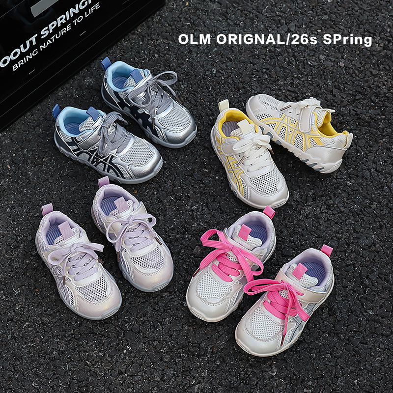 Zapatos de entrenamiento para niños de verano 2026 zapatos deportivos de malla cómodos para niños zapatos blancos de moda