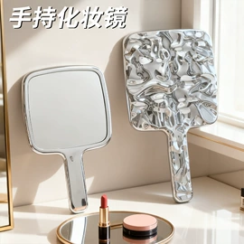 化妆镜;美发梳;其他美妆工具