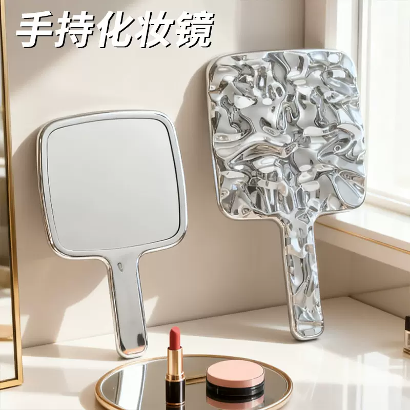 电镀高级手持风学生化妆镜复古家用ins便携浴室宿舍随身手持镜子