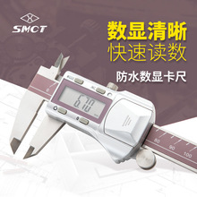 ԭ�b�����Θ˿���0-150-300 IP54/IP67��ˮ���Ͳ��P䓔��@����