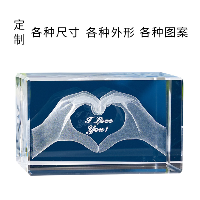 Escultura interior de cristal Serie de animales 3D Estatua de Buda de cristal Modelo de edificio de cristal Decoración del hogar Recuerdos de viaje Suministro transfronterizo