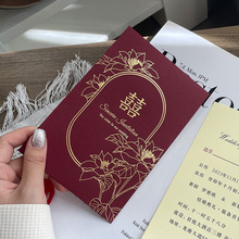 Ո��ϲ����Y���Ո��2026�¿�Y���»���Ո�����|ins�Ї��L���s