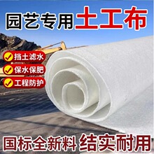 �@ˇ������͸ˮ�Bˮ�N�˷Nֲ�ÞVˮ��©������������o�������̲�