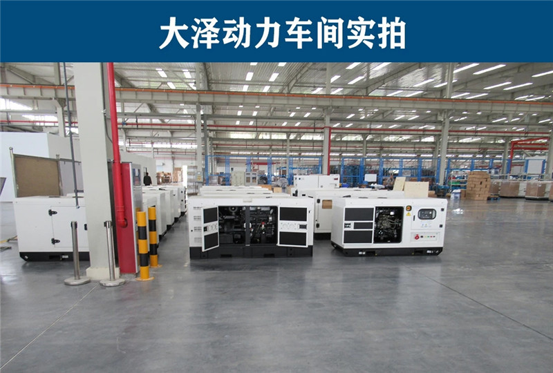 Japan Yanmar Power 8Kw10Kw15Kw Water-Cooled Diesel Generator Lighting Vehicle with All-Round Lighting