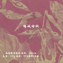 �羳���L����ʽ�ߙn�����Ứ  �����L�h���R��ȹ�������b���L����