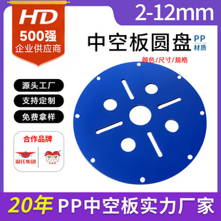 pp�пհ�A�P늾���|�@���P��ߴ�䓾���o���ˮ��ȼ�A�P�|��