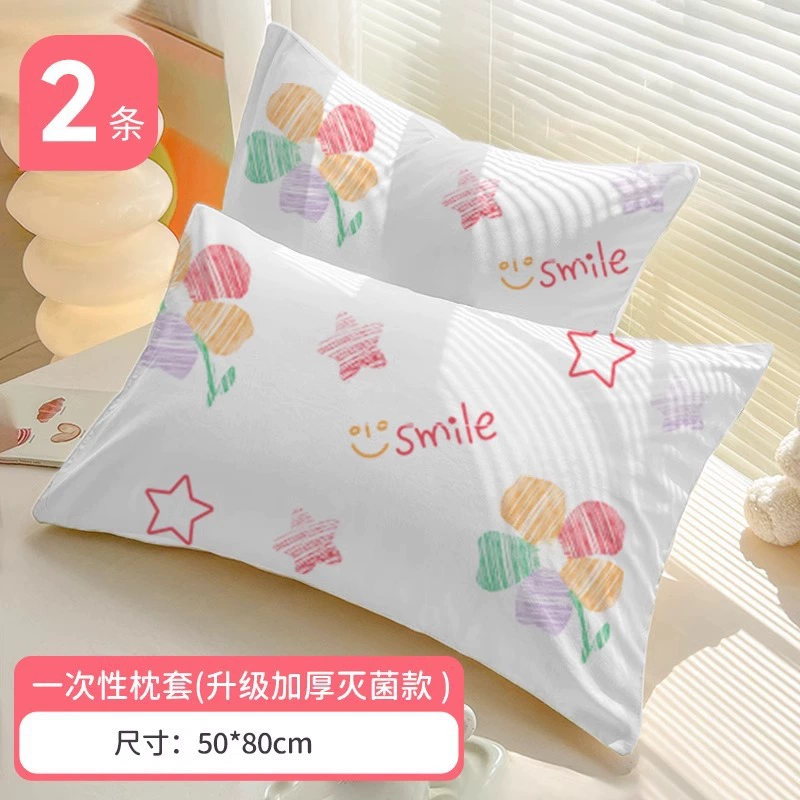 Elastic and regular pillowcases for home or travel, thicker, soft, sterilized, various designs