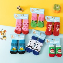 �����m�ӷ�ץ�ɐ�Ȥζ�Ȍ��_�׃��|������͸�����m����؈���m��