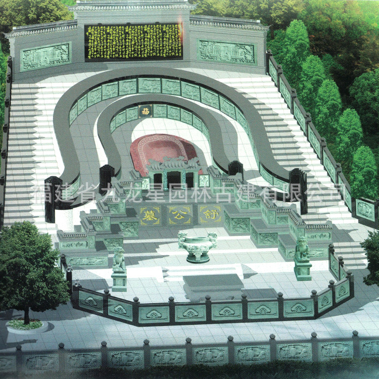 墓碑--中式A (6).jpg