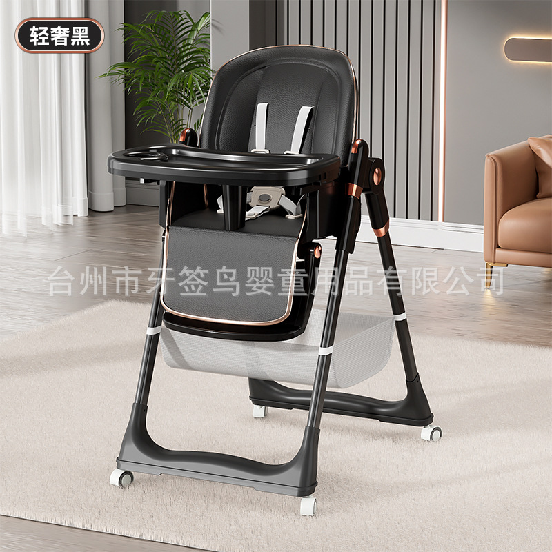 赤ちゃんの食事椅子の高低は子供のテーブルと椅子の多機能を調節できます。