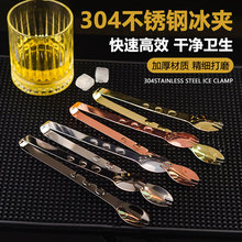 304���P䓱��A �A���Q���A�ӼӺ��ǊAȡ�������ÊA�ưɰ�̨�þ�