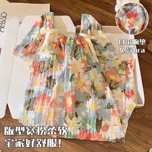 ���؉|˯ȹŮ�������ݸ��ļ�����ɐ�С��˯��2025�¿�����Ҿӷ�