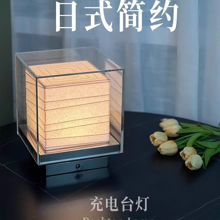 季裕棠東京ANdAZホテルデザイナー電気スタンド寝室ベッド廊下日本式レストラン充電携帯台|undefined