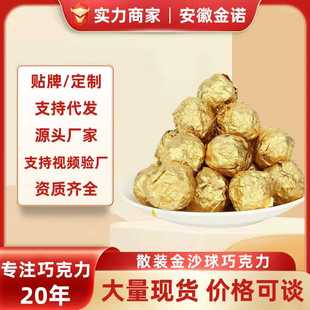 ���Z�̽�ɯ����ʊA���ɿ�������20���bϲ�����e��ʳ�����b����l