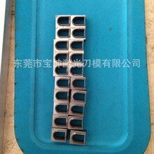 厂家直供雕刻刀，精雕刀模