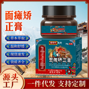 ��c�C�����沿�d�������N��c������������б�ڸ��N��c�C���沿