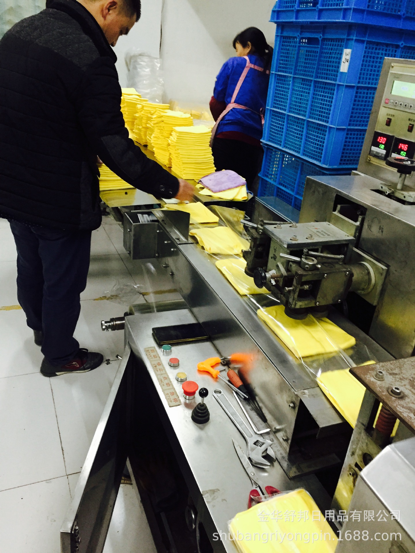 微信图片_20240521091409