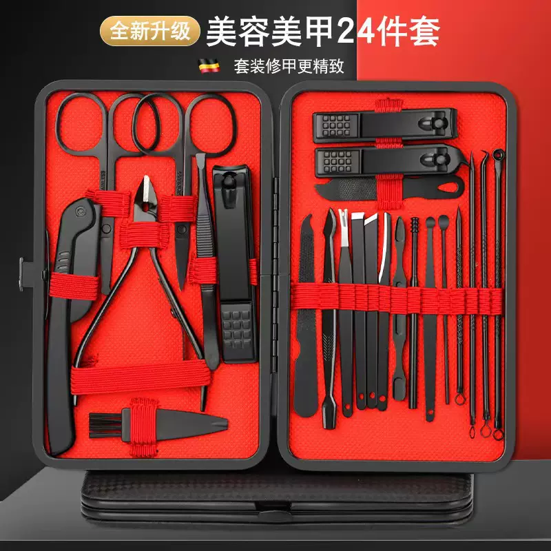 指甲钳套装不锈钢款死皮剪24件套指甲钳套装全套 美甲指甲刀现货
