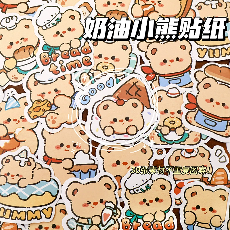 Симпатичный крем медведь наклейка мультфильм ручной счет наклейка DIY самоклекий мобильный телефон стакан для украшения наклейки наклейки