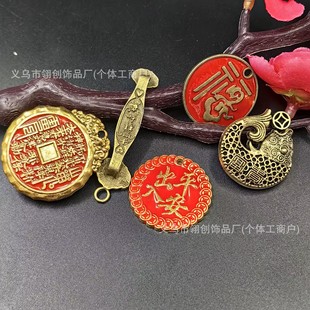 ����ƽ�����ɽ���̽�F�����������ؔ�츣��耳׿۰����������