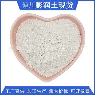 ˮ������Ҹ����ð�ɫ�c�������F؛ 3000Ŀ���I���ЙC��Óʯ��