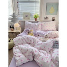 2026�¿�<С����ͬ������>�ŷ�ˮϴ�޷��޸߿���������ļ��׼Ҽ�