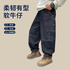 男の子用パンツ 新秋モデル 子供用秋服 ジーンズ 2025年新作 中高生向け 秋用長ズボン かっこいい おしゃれ 流行