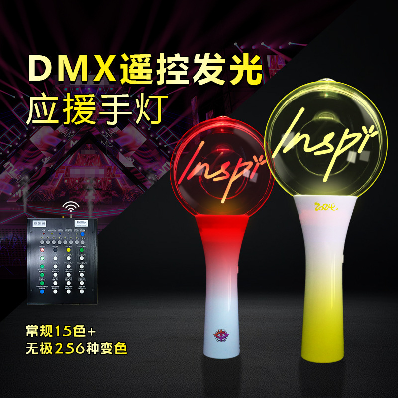 Cheer Glow 15-Color Support Stick Concert Venue Control Glow Stick Concert Atmosphere Flash Hand Lamp Japanese and Korean Hot Sale