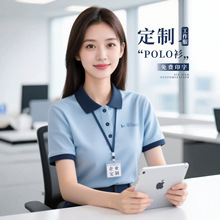 �k���ҹ�����polo������logo�ļ����乫˾�̄ՏV������ƴɫ���b