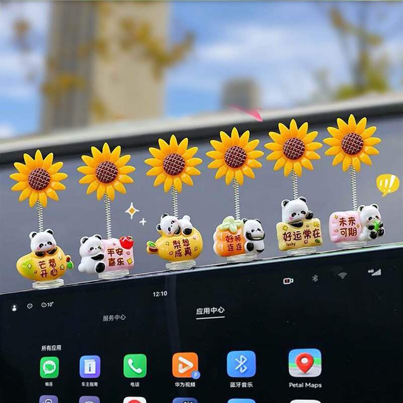 汽车摆件红旗熊猫国旗摆件车载中控台摆件电动车办公桌显示屏饰品|undefined