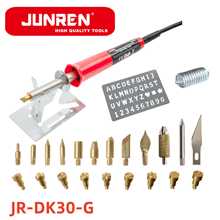 JR-DK30-G�������F/�Ӯ����F/�C���P/ȼľ/�񻨺��a���F�^늟�