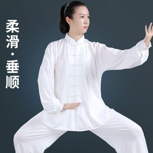 Summer Milk Silk Tai Chi Suit for Women and Men, New Tai Chi Practice Suit, Chinese Style Performance Suit, Martial Arts Clothing