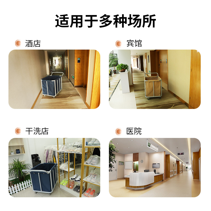 Bedding cart hotel work cart cleaning cart multi-functional room dedicated service cart with bag wheels