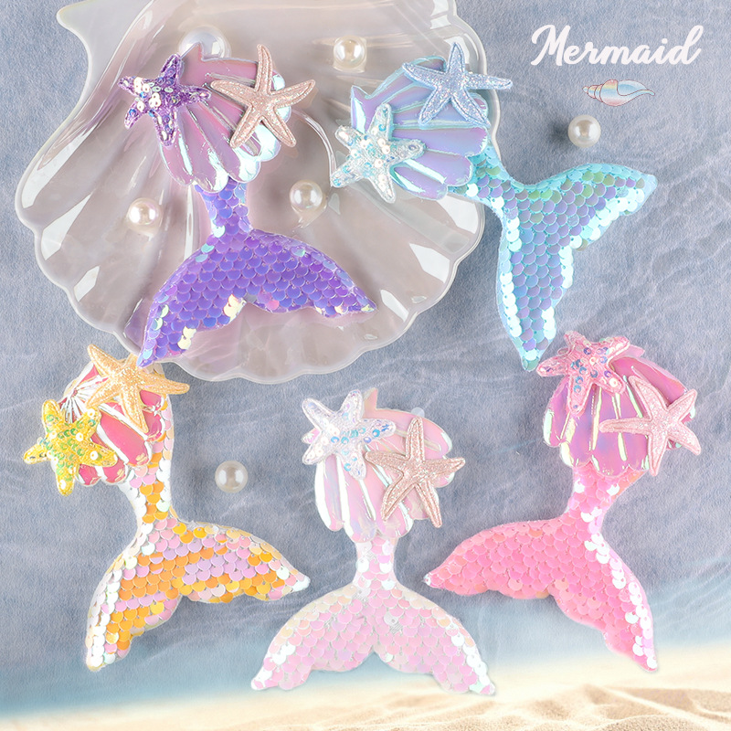 电脑绣花标亮片美人鱼尾巴徽章衣帽装饰手工饰品diy手缝刺绣布贴