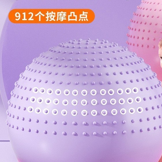 Pelota de yoga, entrenamiento de integración sensorial, equipo de respiración, educación temprana, pelota de entrenamiento de equilibrio, bebé, mujer embarazada, fitness, pelota de partería