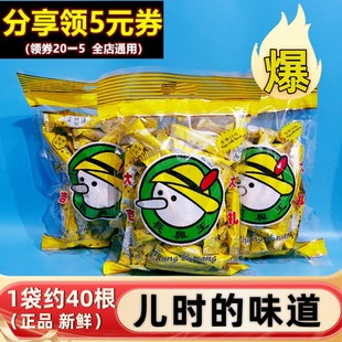 �L�����A�ľ����Sζ420g���������f�W��8090���ͶY���e��ʳ��Y��