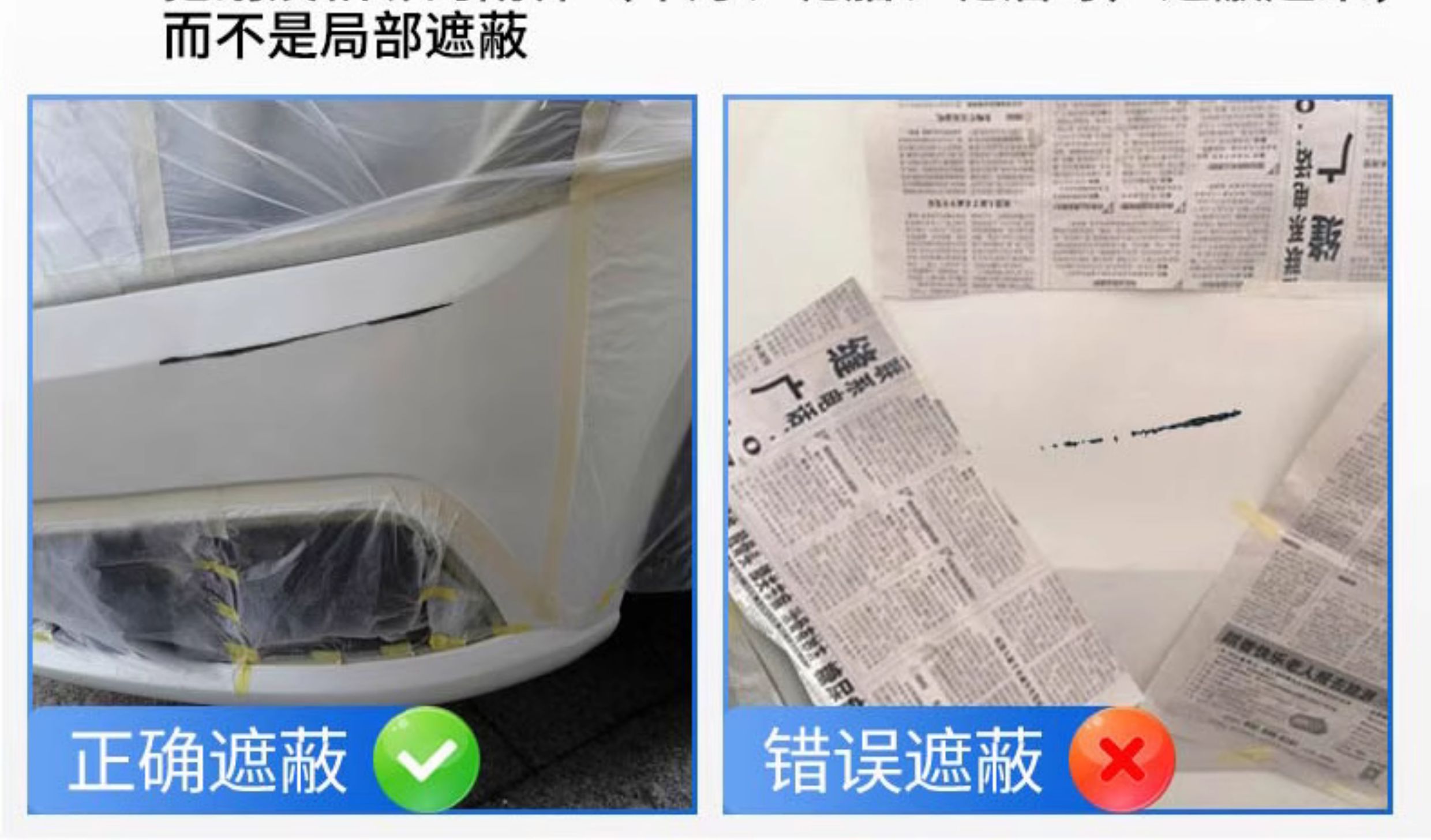 Wuling Hongguang Mini touch-up paint pen in macaron avocado green, mini self-spray paint for EV cars, Nebula white