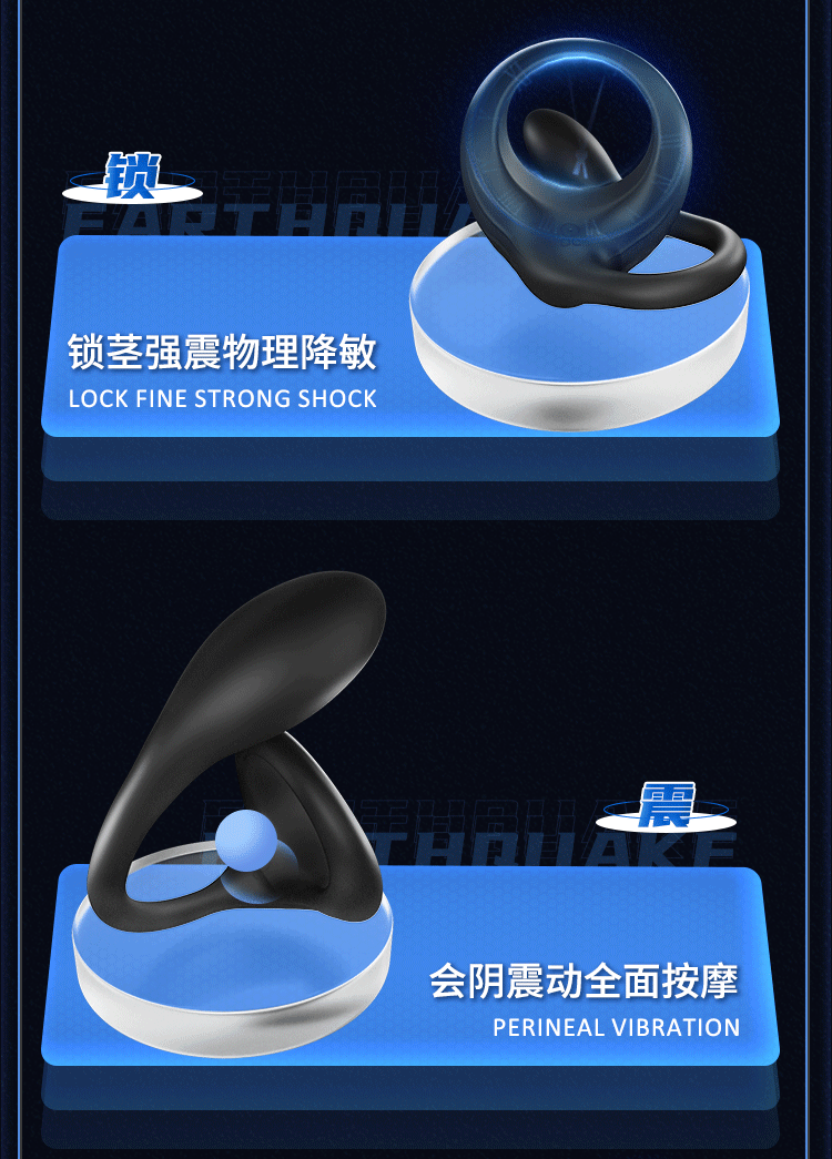 Remote Control Vibrating Prostate Massager with Silicone Body and Locking Ring — detail image 3