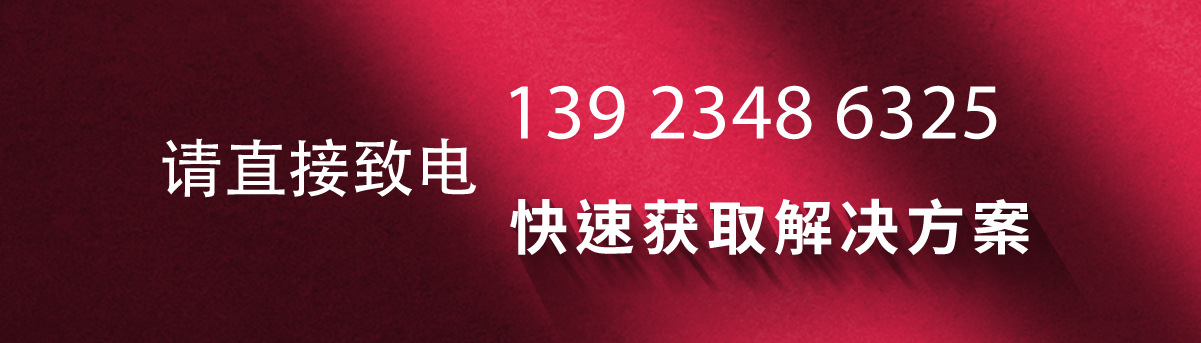 1392348625 快速给您答疑