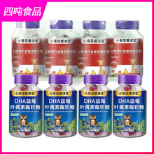 lСnDHA{ݮ~SɽuȽܛ200g(4ƿ)