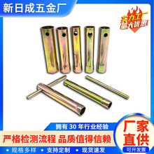 ���^�ܠ���ֹ�ʽ���ĺ�����Ͳ���ֻ�����Ͳ�����lԡˮ���^����