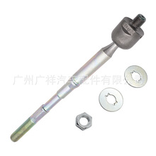 45503-02070�M���U���^����C�����^�m����S�￨�_�� ����
