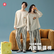 ��A��½��ޡ������＾��H˯��Ů�L�伃�ޱ����мҾӷ����b���l