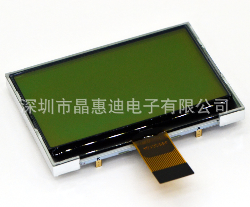 2.2��/����/20PIN�ӿ�/���̵�ɫ/����/12864����/LCD/Һ����ʾ��