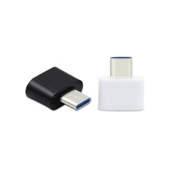 Type-C to USB Motherboard Plastic Short OTG Adapter Type-C Converter USB Adapter