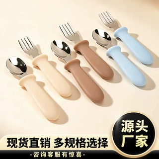 跨境食品级304不锈钢儿童叉勺两件套宝宝专用吃饭辅食勺耐摔叉勺