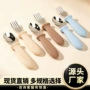 跨境宝宝吃饭儿童叉勺