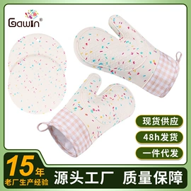 烘焙烤盘;防烫手套;烹饪勺铲