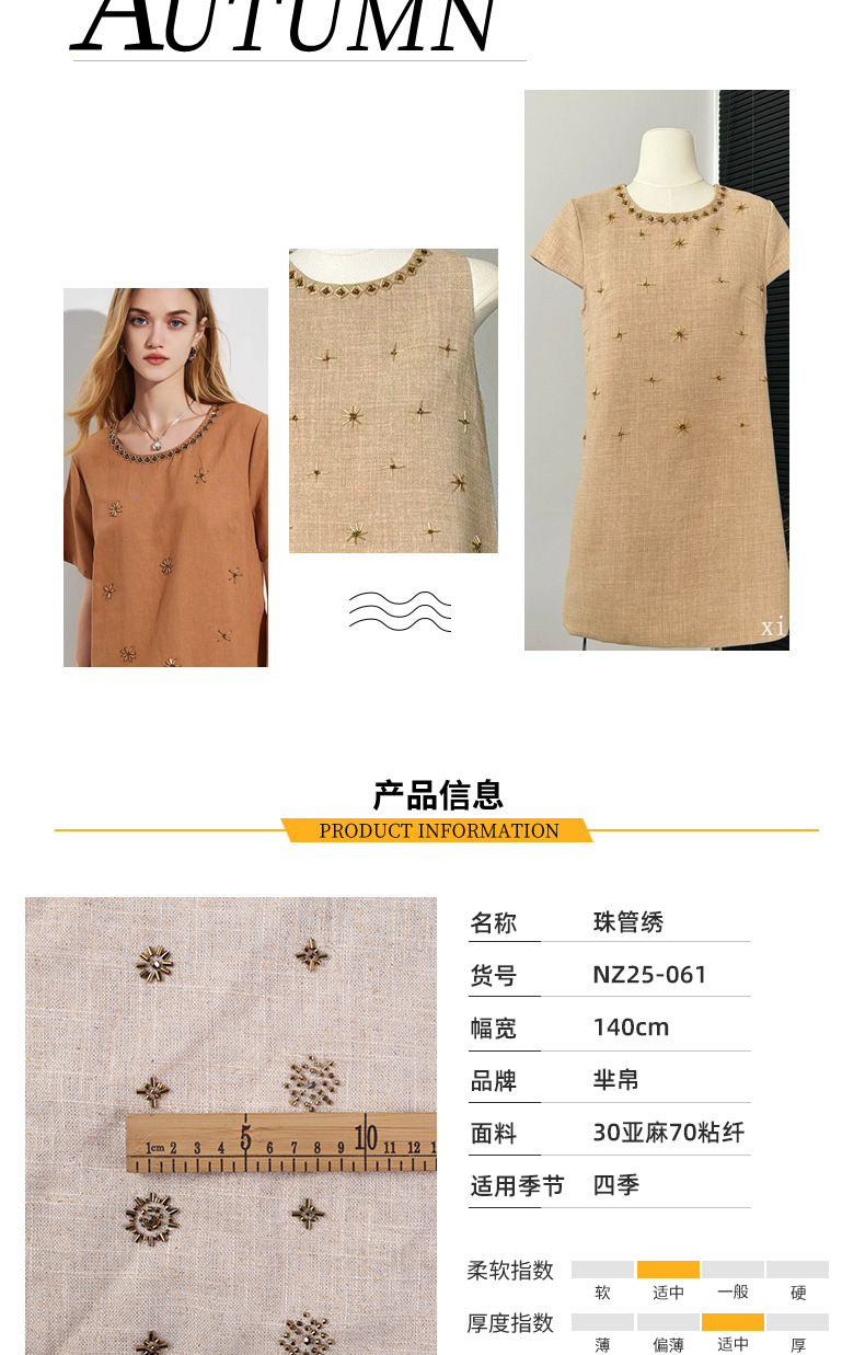 O1CN01K1oeOo1CLomkbb9fq_!!2216112670065-0-cib.jpg?__r__=1741923315121